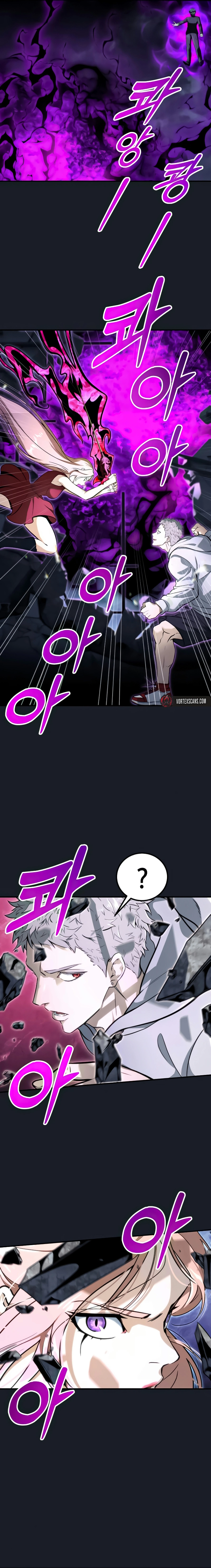 Tower of God : Urek Mazino Chapter 9, page 37 of 41