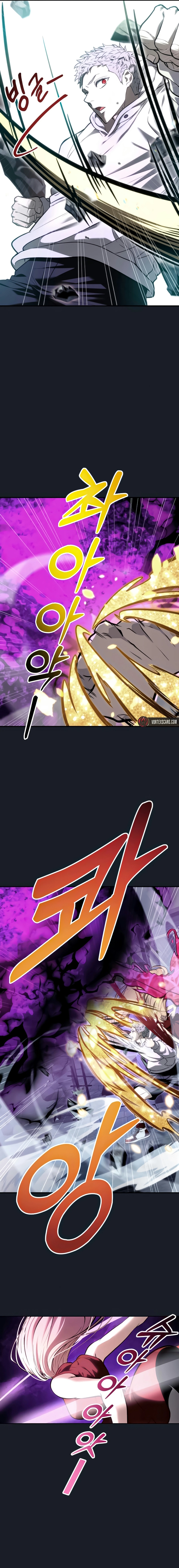 Tower of God : Urek Mazino Chapter 9, page 38 of 41