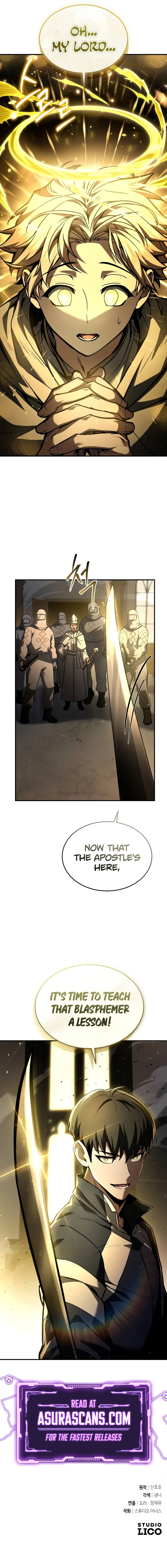 Trait Hoarder Chapter 17, page 15 of 15
