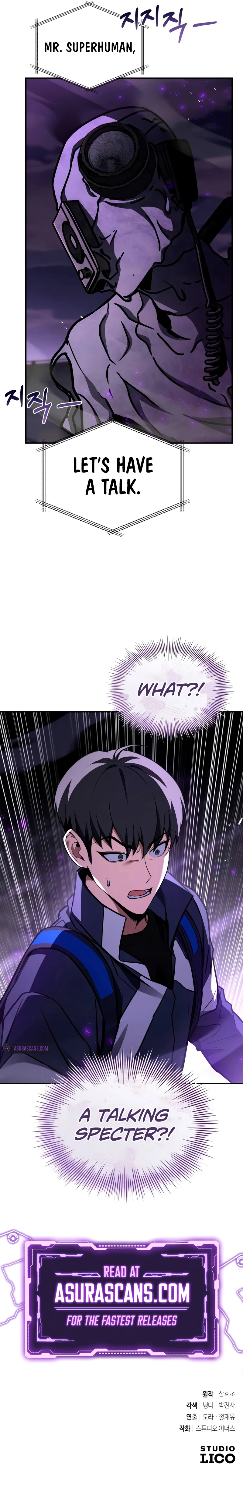 Trait Hoarder Chapter 18, page 16 of 16