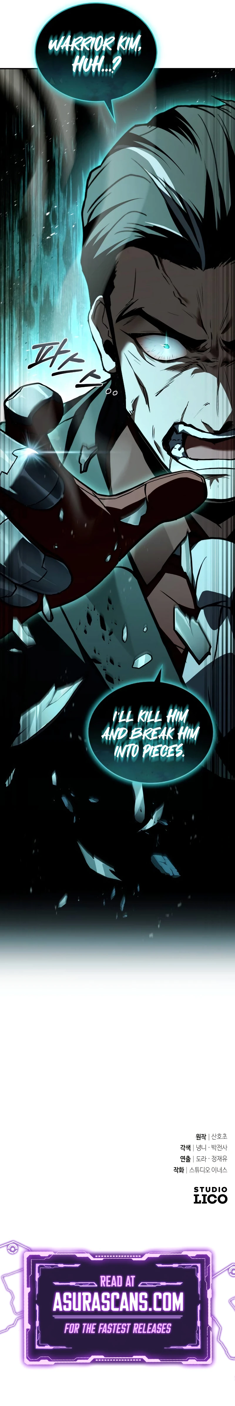Trait Hoarder Chapter 20, page 14 of 14