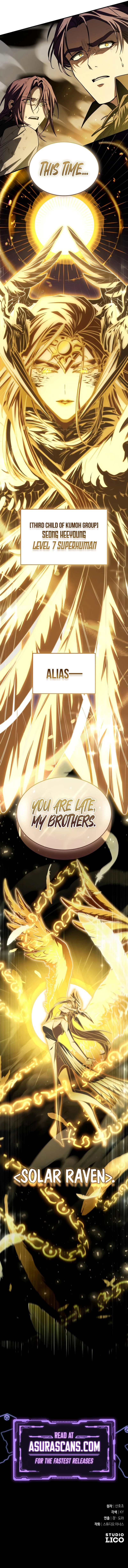 Trait Hoarder Chapter 49, page 17 of 17