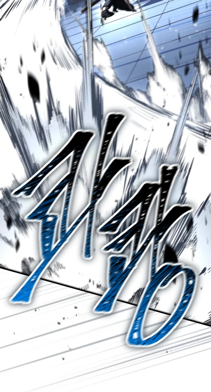 Trait Hoarder Chapter 71, page 11 of 16