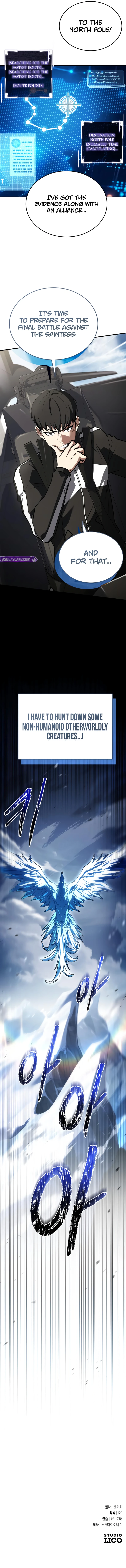 Trait Hoarder Chapter 74, page 17 of 17