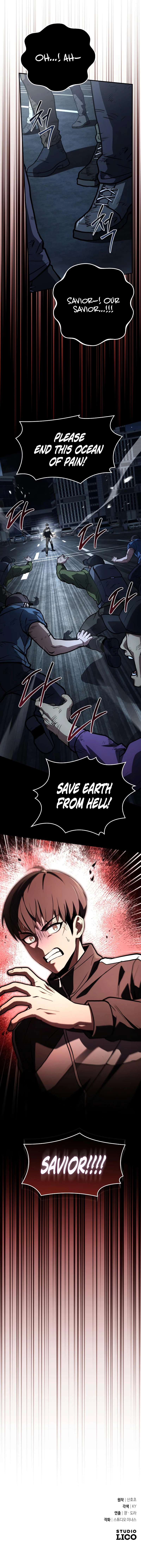 Trait Hoarder Chapter 80, page 18 of 18