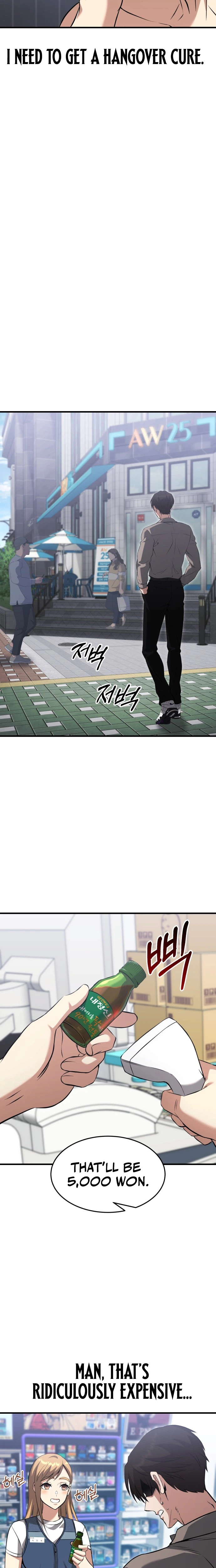 Transcendence Due To A System Error Chapter 1, page 14 of 42