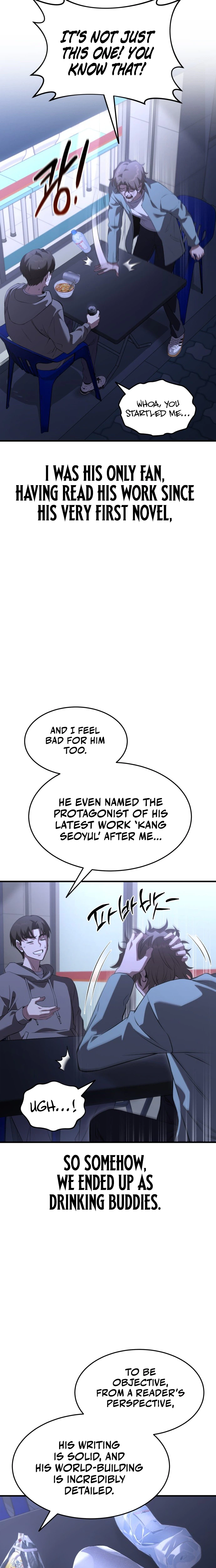 Transcendence Due To A System Error Chapter 1, page 5 of 42