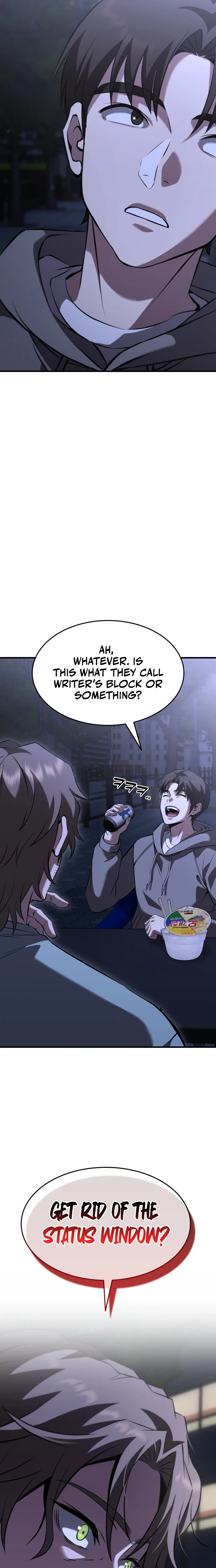 Transcendence Due To A System Error Chapter 1, page 8 of 42