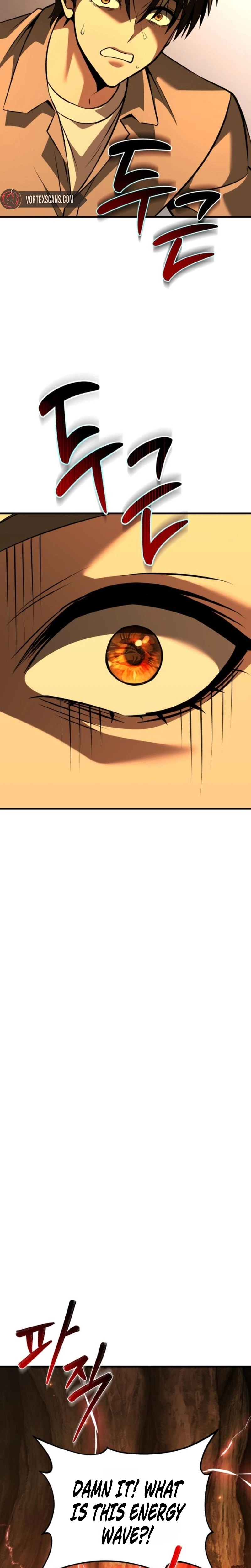 Transcendence Due To A System Error Chapter 2, page 29 of 75