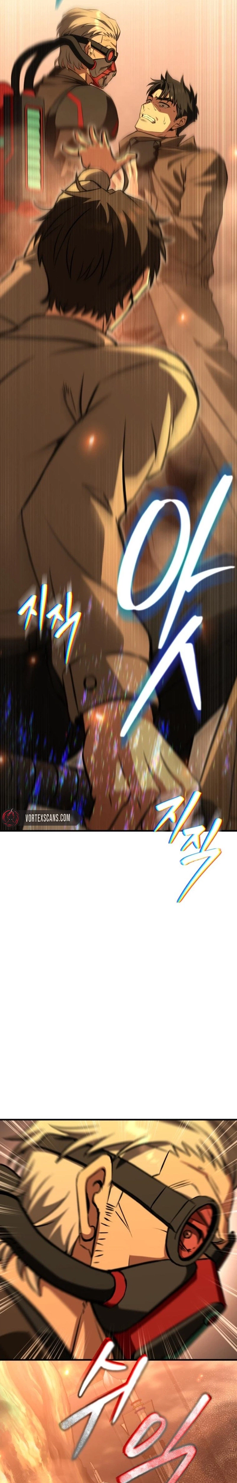 Transcendence Due To A System Error Chapter 2, page 34 of 75