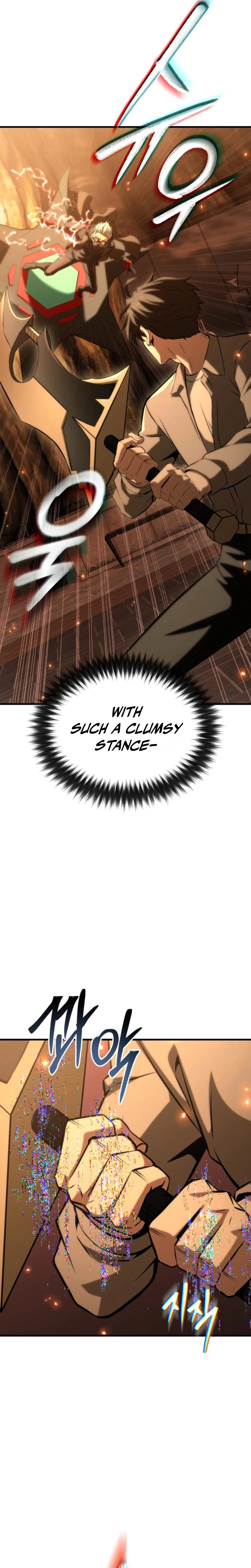 Transcendence Due To A System Error Chapter 2, page 40 of 75