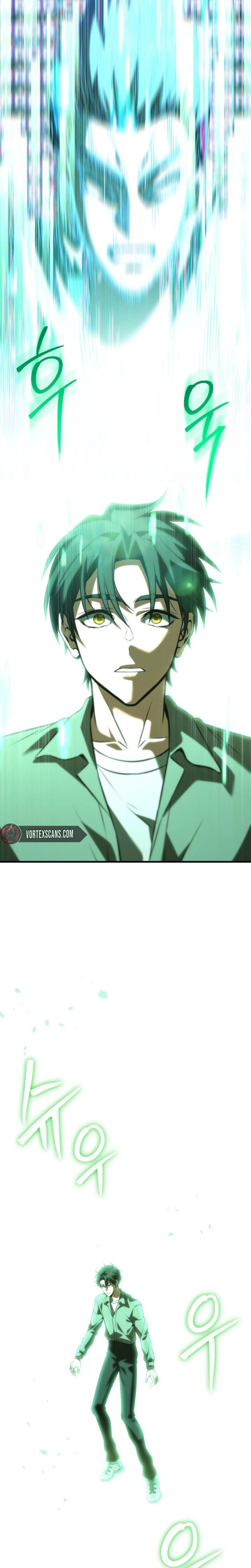 Transcendence Due To A System Error Chapter 2, page 51 of 75
