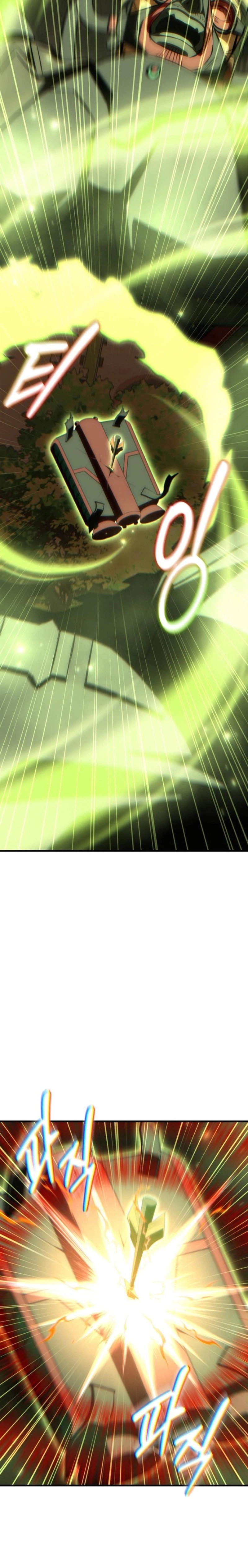 Transcendence Due To A System Error Chapter 2, page 62 of 75