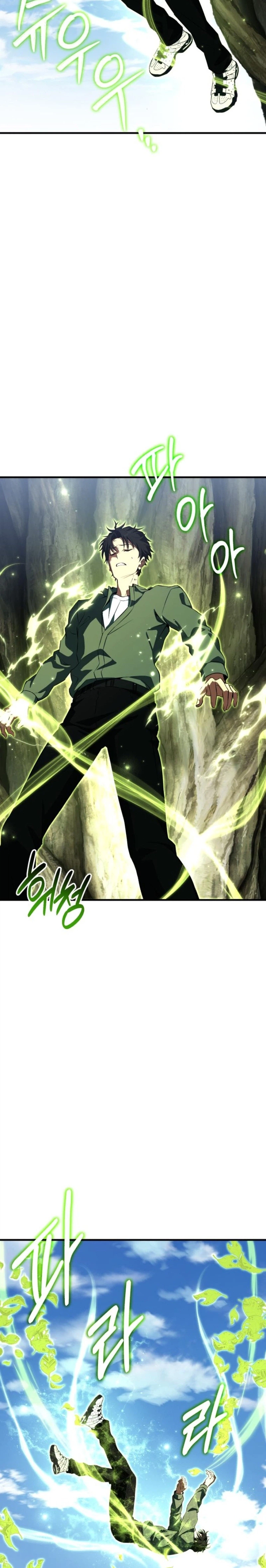 Transcendence Due To A System Error Chapter 2, page 66 of 75