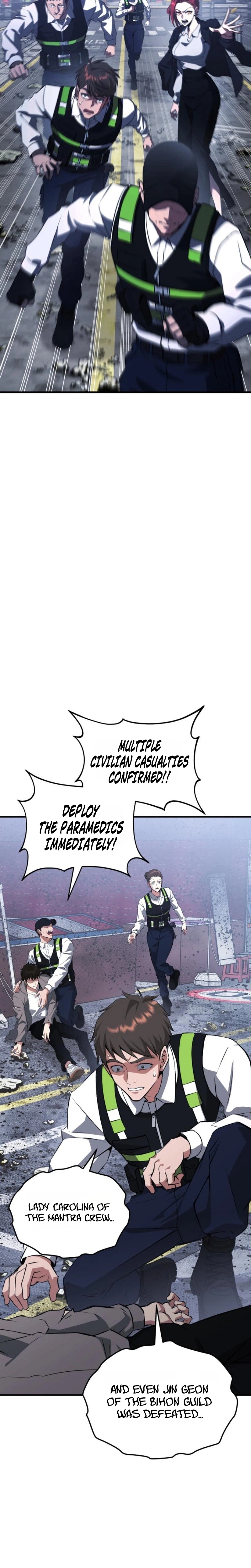Transcendence Due To A System Error Chapter 2, page 68 of 75