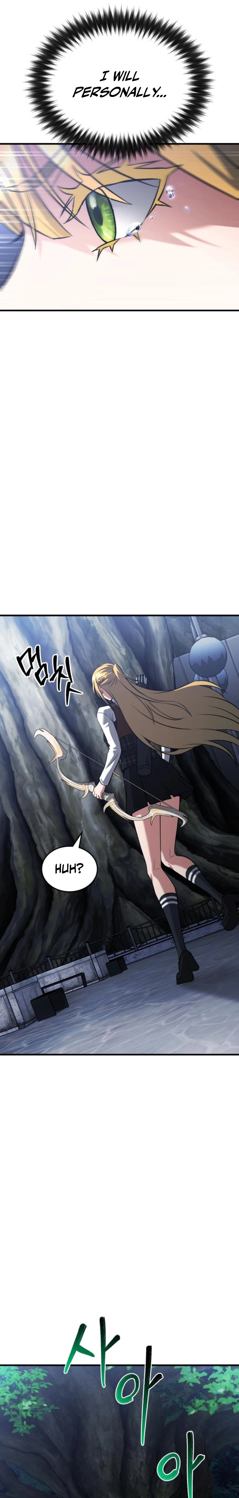 Transcendence Due To A System Error Chapter 2, page 71 of 75