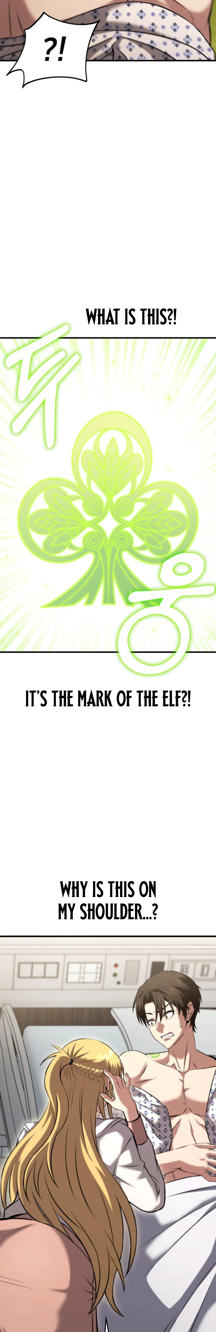 Transcendence Due To A System Error Chapter 3, page 15 of 50