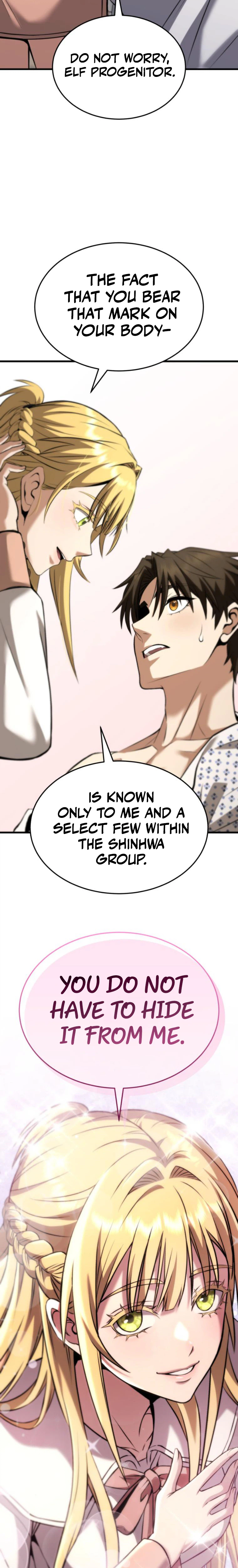 Transcendence Due To A System Error Chapter 3, page 16 of 50