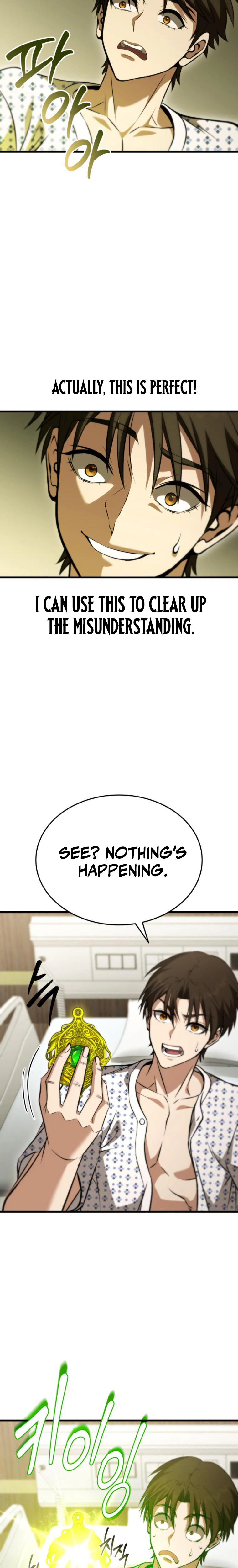 Transcendence Due To A System Error Chapter 3, page 22 of 50