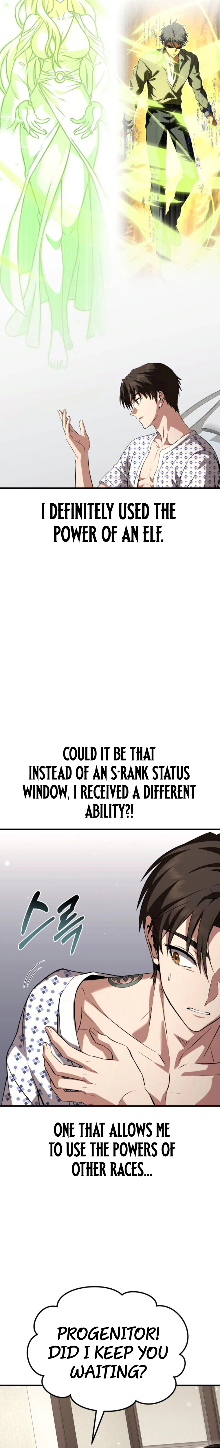 Transcendence Due To A System Error Chapter 3, page 34 of 50