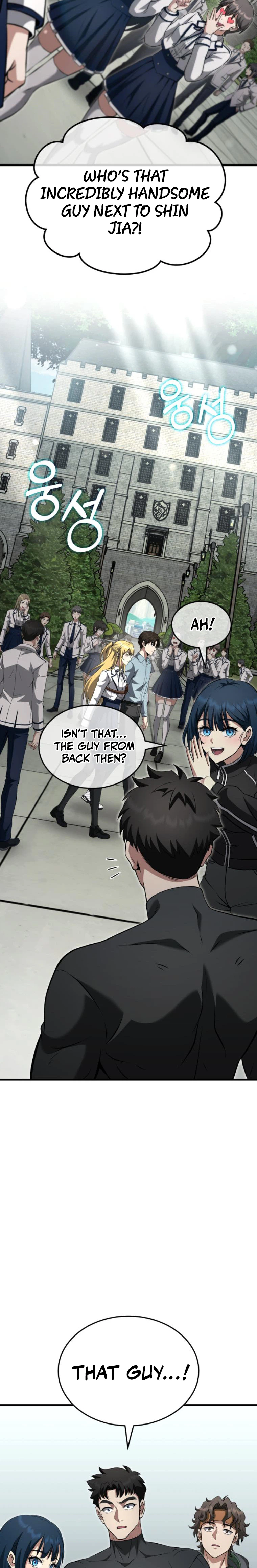 Transcendence Due To A System Error Chapter 3, page 45 of 50