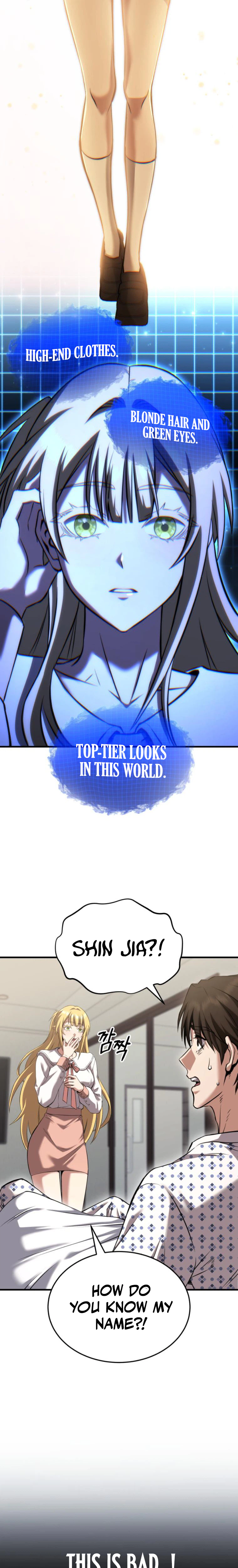 Transcendence Due To A System Error Chapter 3, page 7 of 50