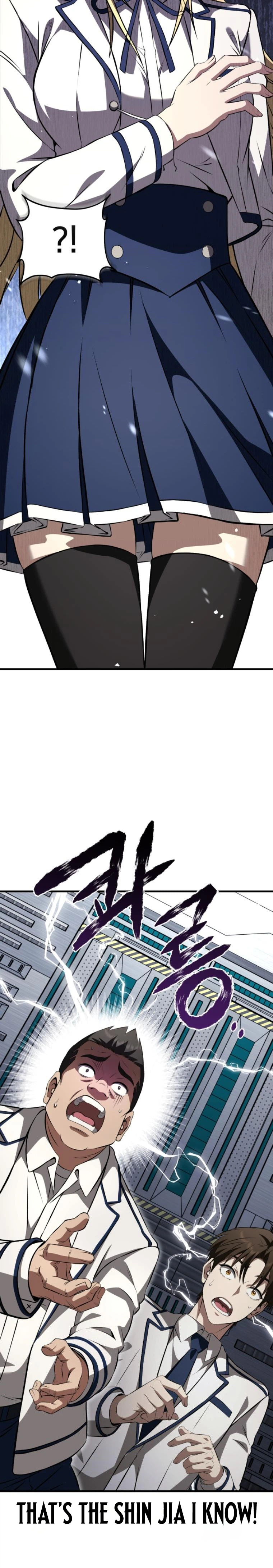 Transcendence Due To A System Error Chapter 4, page 12 of 39