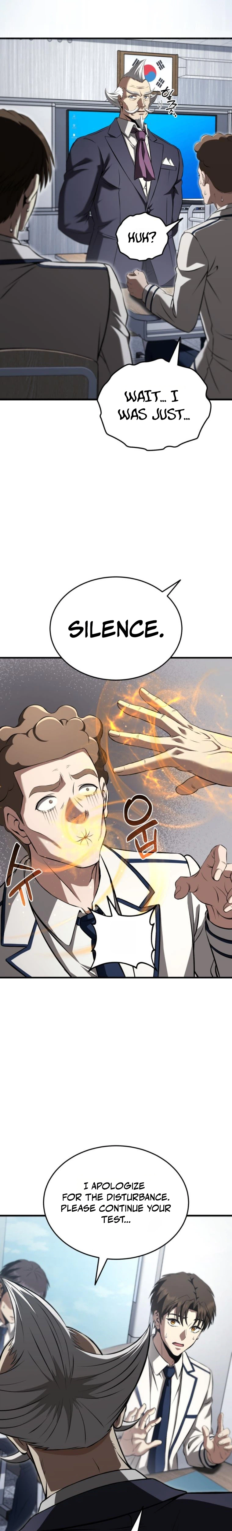 Transcendence Due To A System Error Chapter 4, page 19 of 39