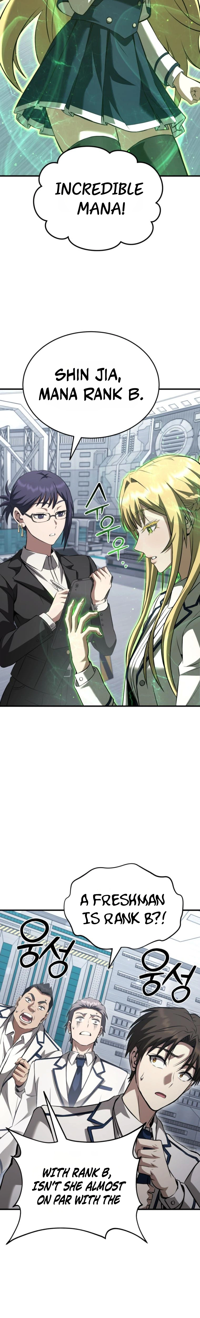 Transcendence Due To A System Error Chapter 4, page 7 of 39
