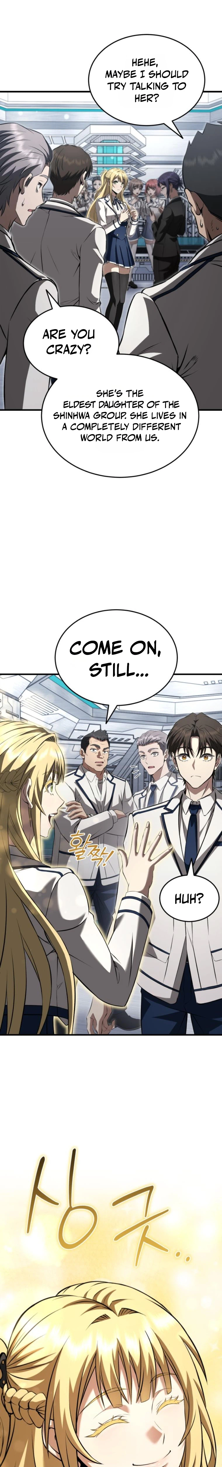 Transcendence Due To A System Error Chapter 4, page 8 of 39
