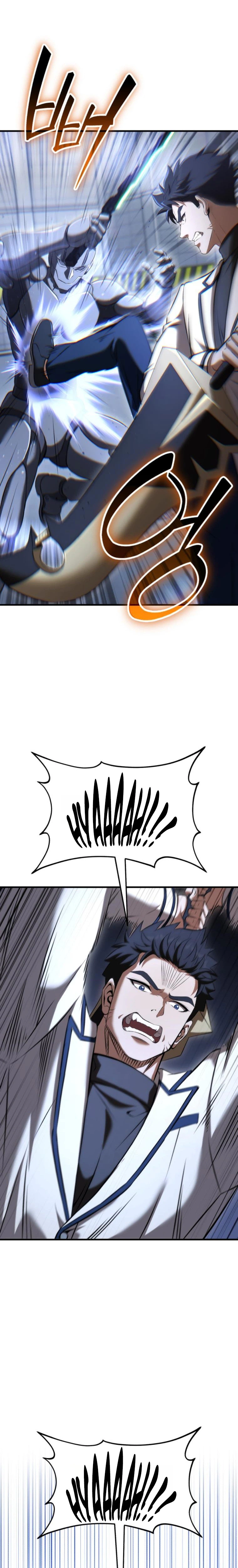 Transcendence Due To A System Error Chapter 5, page 11 of 37