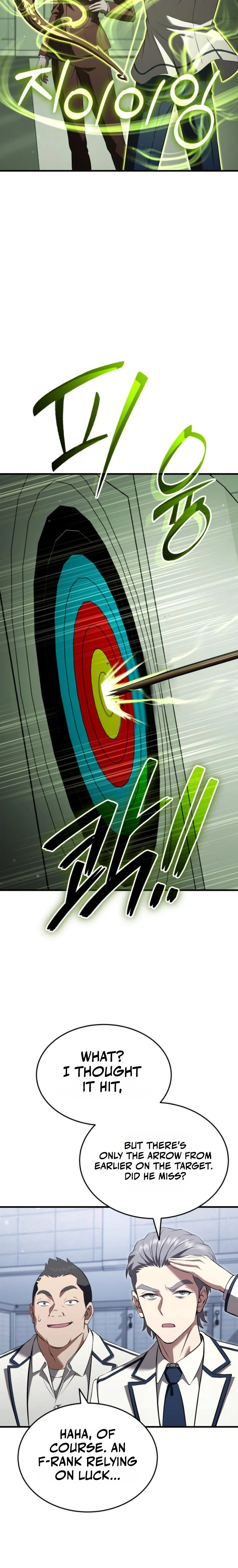 Transcendence Due To A System Error Chapter 5, page 20 of 37