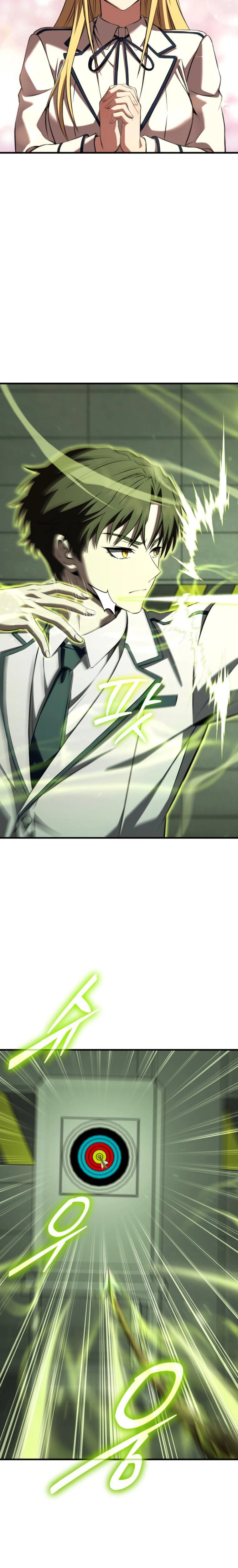 Transcendence Due To A System Error Chapter 5, page 23 of 37
