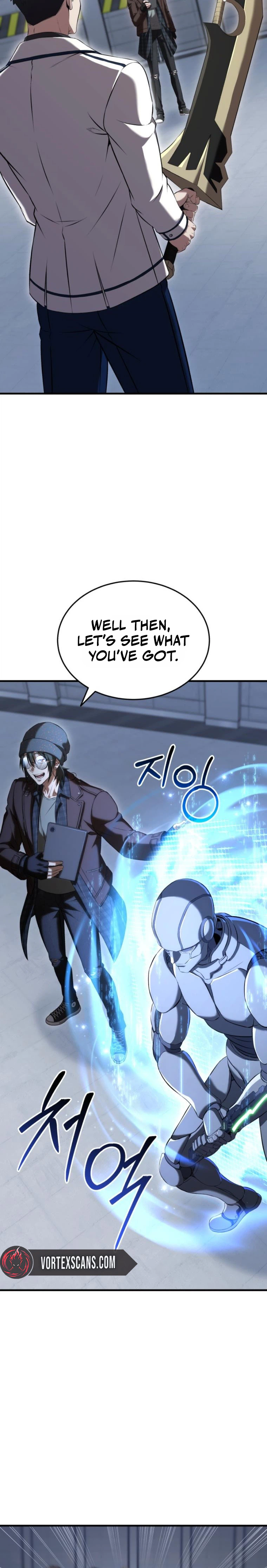 Transcendence Due To A System Error Chapter 5, page 9 of 37