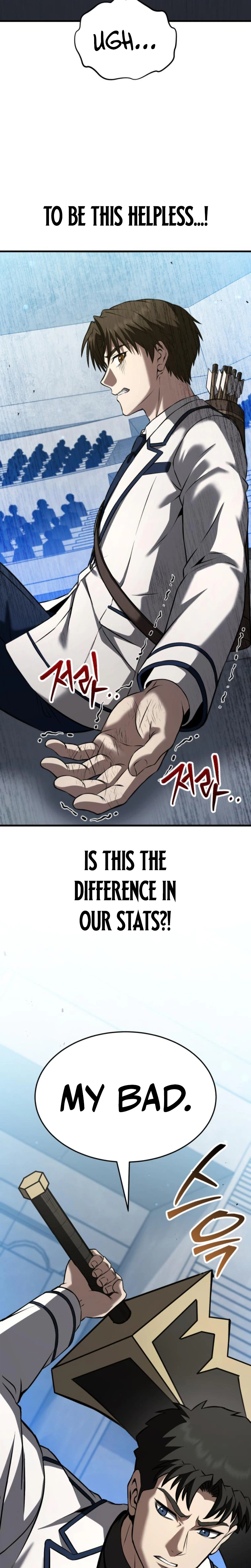 Transcendence Due To A System Error Chapter 7, page 18 of 42