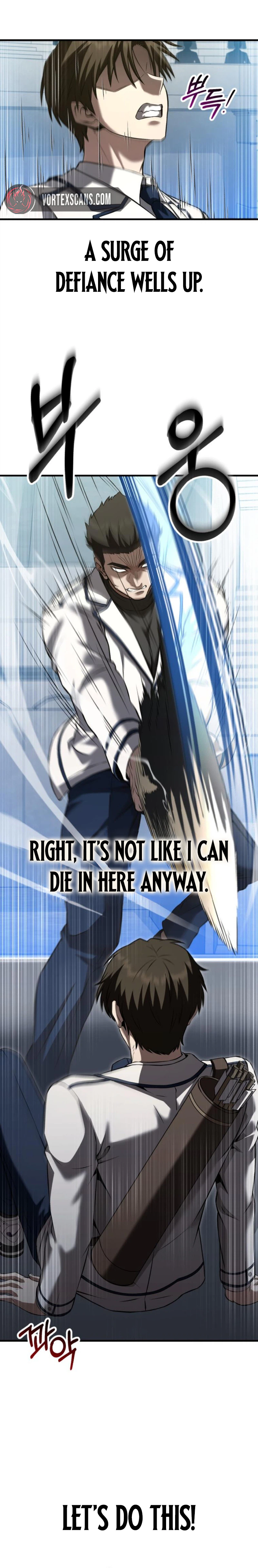 Transcendence Due To A System Error Chapter 7, page 20 of 42