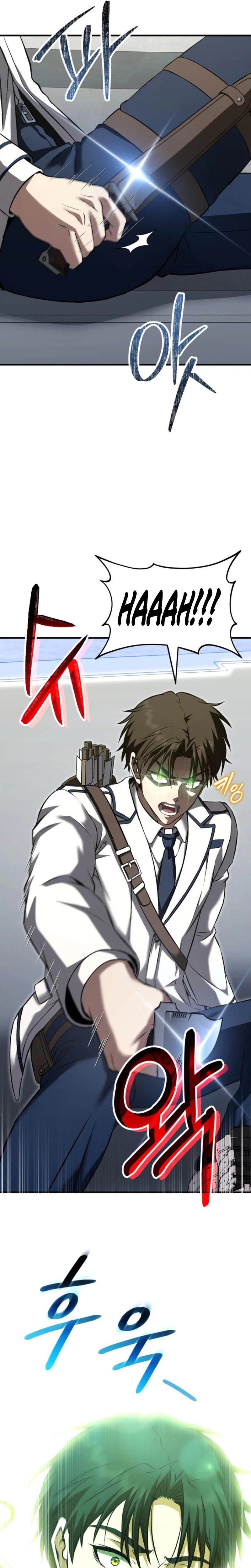 Transcendence Due To A System Error Chapter 7, page 21 of 42