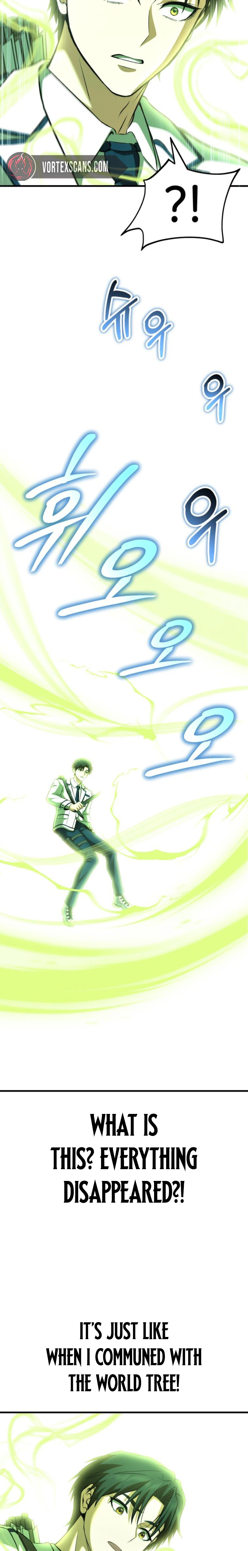 Transcendence Due To A System Error Chapter 7, page 22 of 42