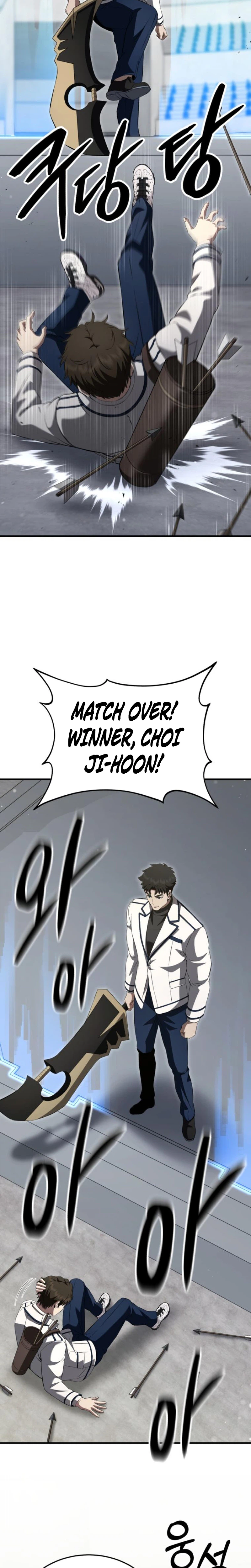 Transcendence Due To A System Error Chapter 7, page 38 of 42