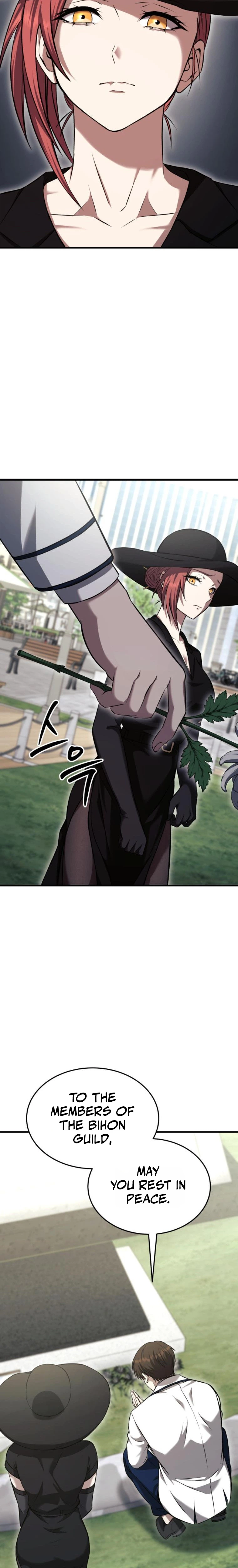 Transcendence Due To A System Error Chapter 8, page 19 of 39