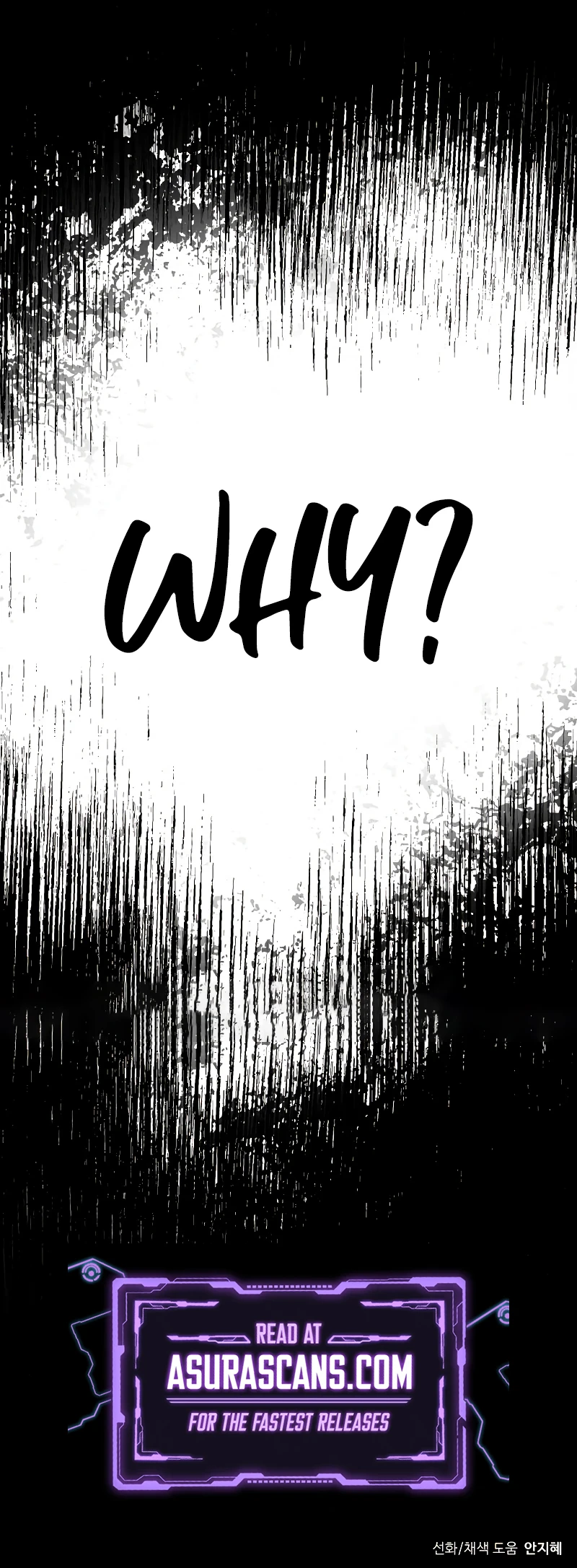 Transmigrating to the Otherworld Once More Chapter 21, page 12 of 13
