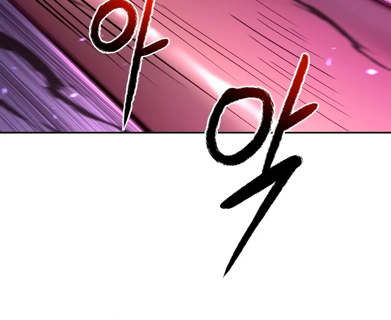 Transmigrating to the Otherworld Once More Chapter 49, page 13 of 15