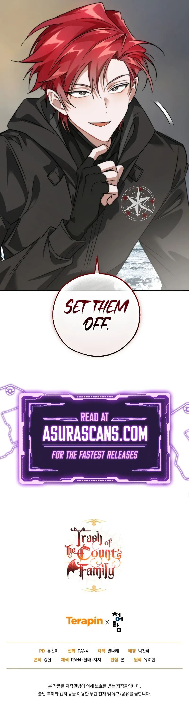 Trash of the Count’s Family Chapter 118, page 15 of 15