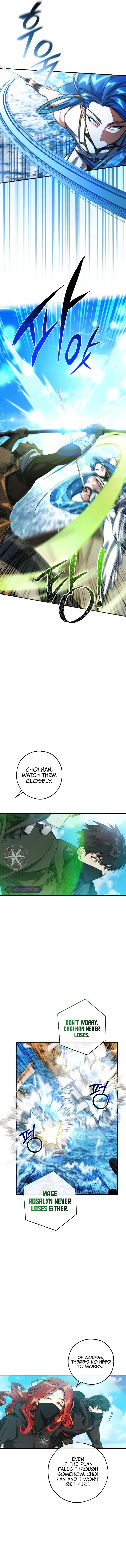 Trash of the Count’s Family Chapter 118, page 5 of 15