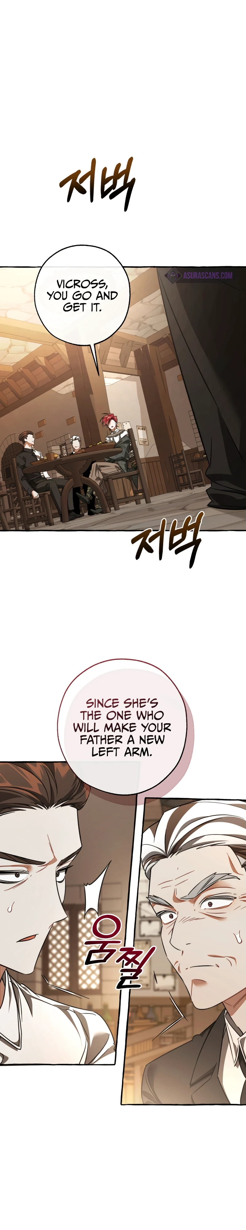 Trash of the Count’s Family Chapter 125, page 13 of 14