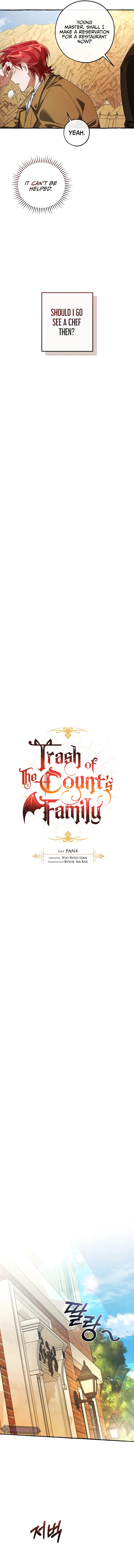 Trash of the Count’s Family Chapter 129, page 5 of 15