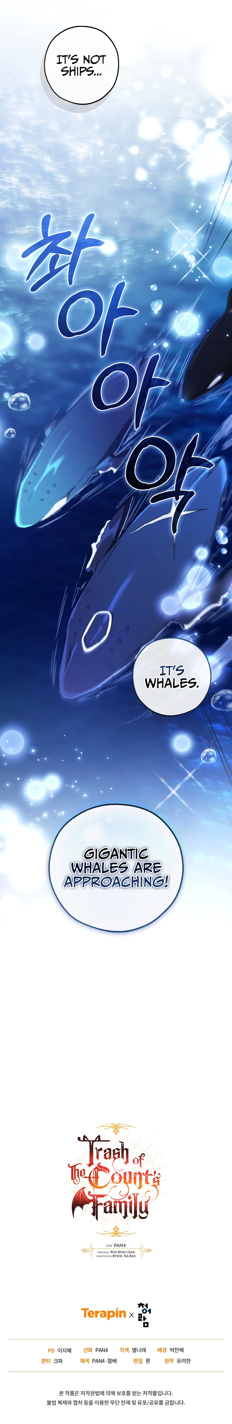 Trash of the Count’s Family Chapter 158, page 10 of 10