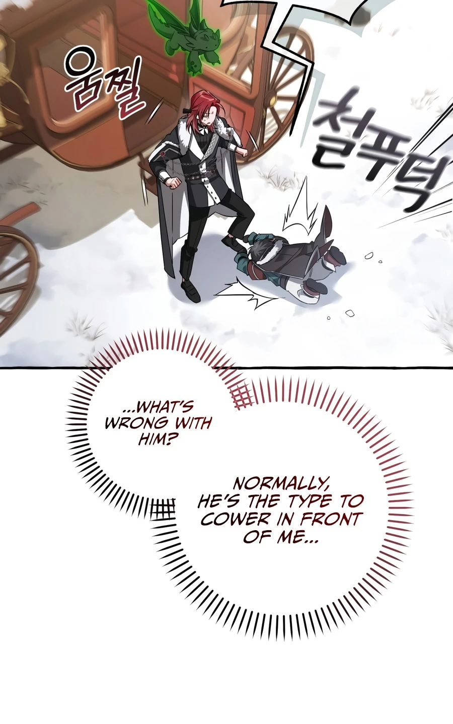 Trash of the Count’s Family Chapter 179, page 11 of 17