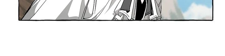 Trash of the Count’s Family Chapter 29, page 17 of 27