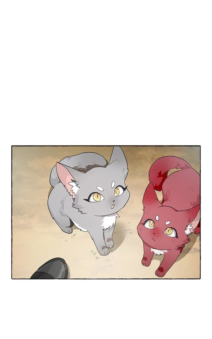 Trash of the Count’s Family Chapter 7, page 16 of 28